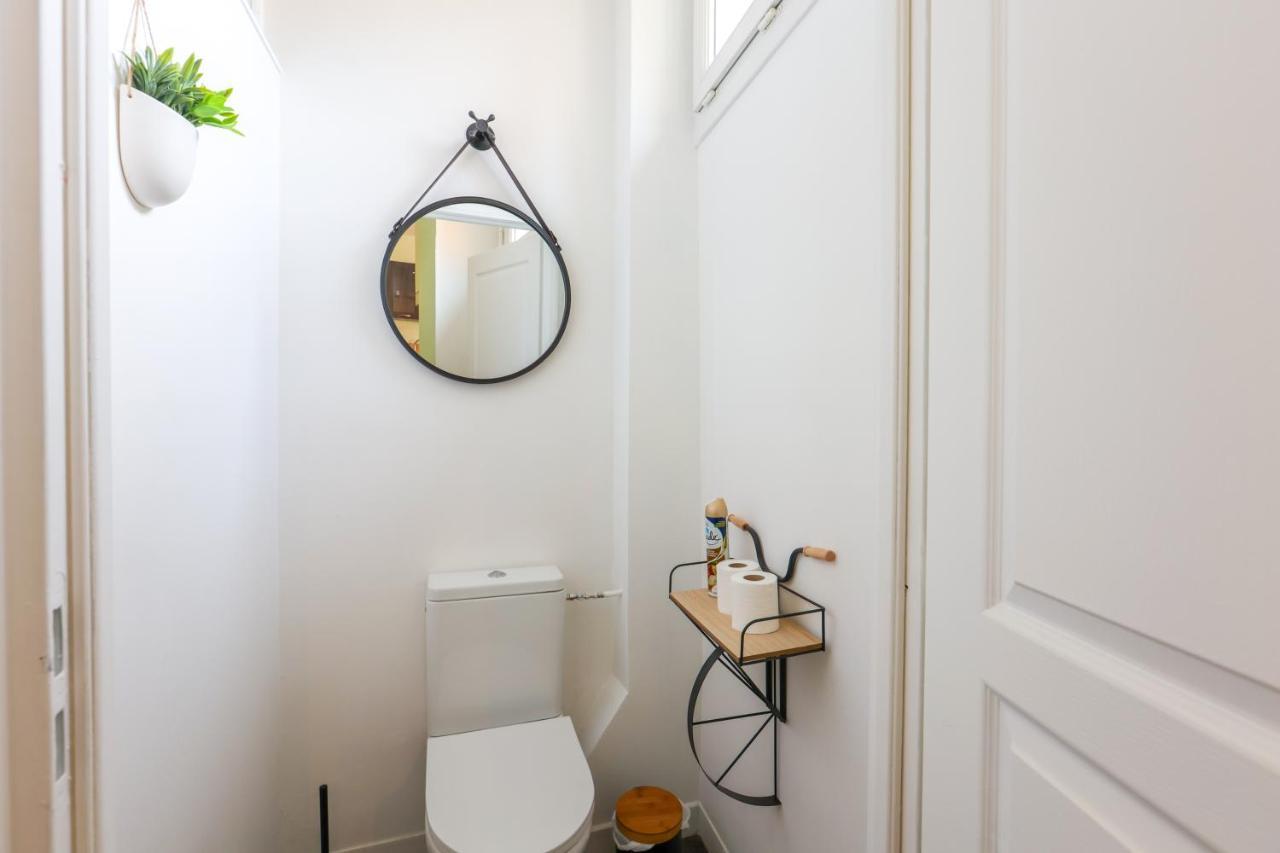 Apartamento La Fabrique #Hyper Centre #Baby Foot #Terrasse Cognac Exterior foto